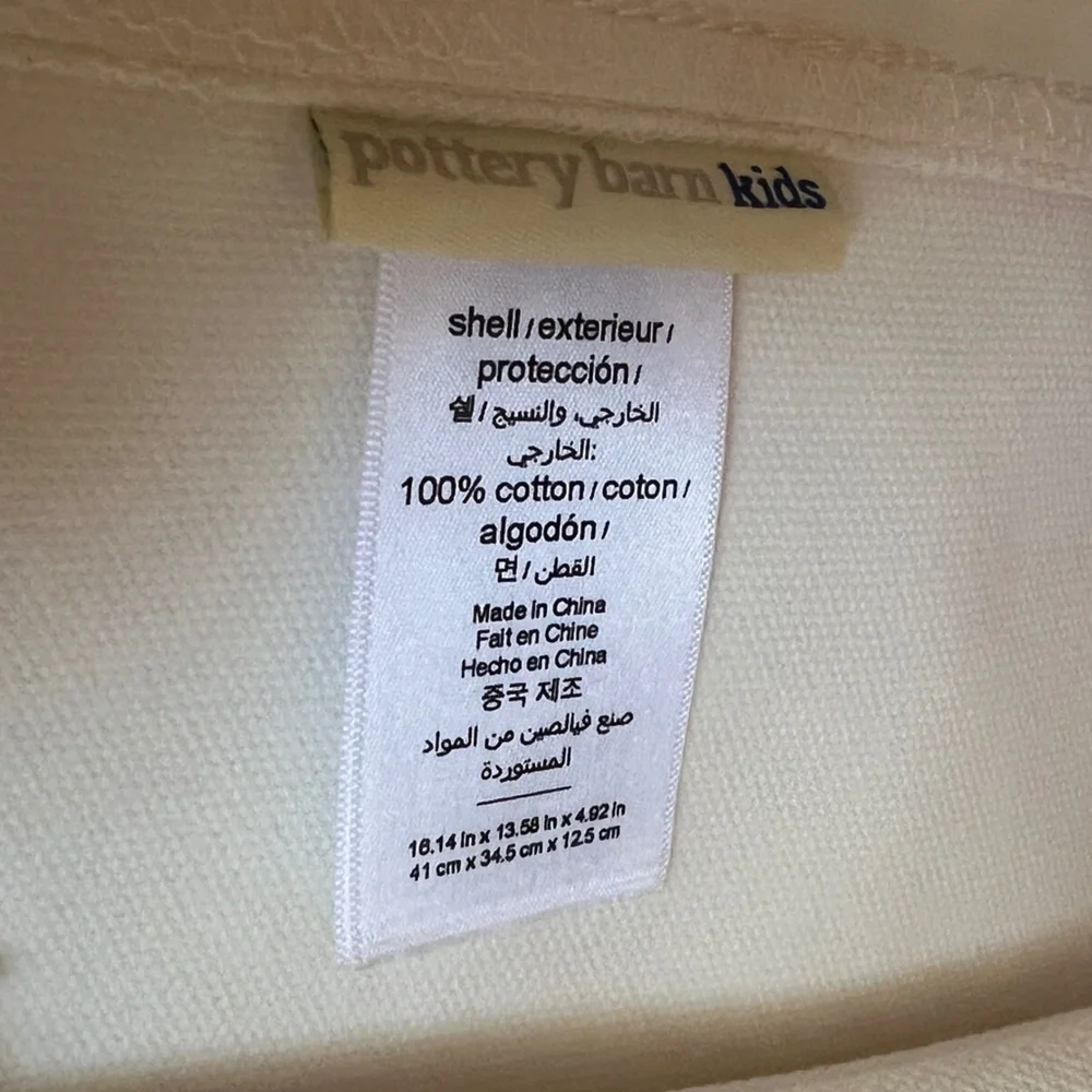 Pottery Barn Kids Lavender Unicorn Clouds Tote
